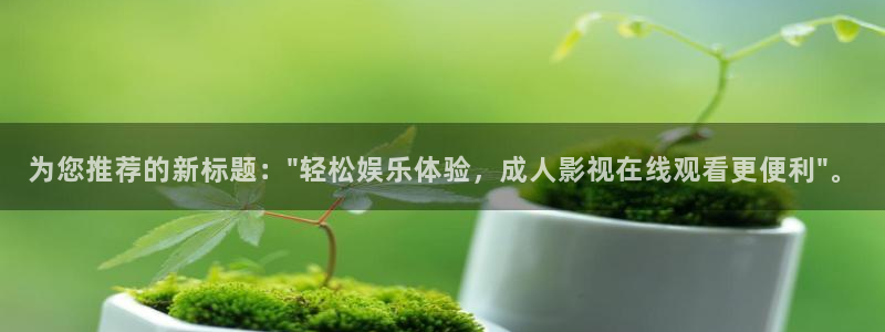 沉香如屑免费观看星辰影院