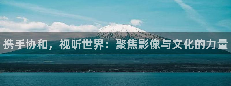 北上电视剧免费播放电视剧星辰影院