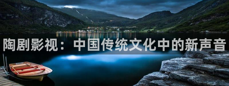 地下交通站星辰影院