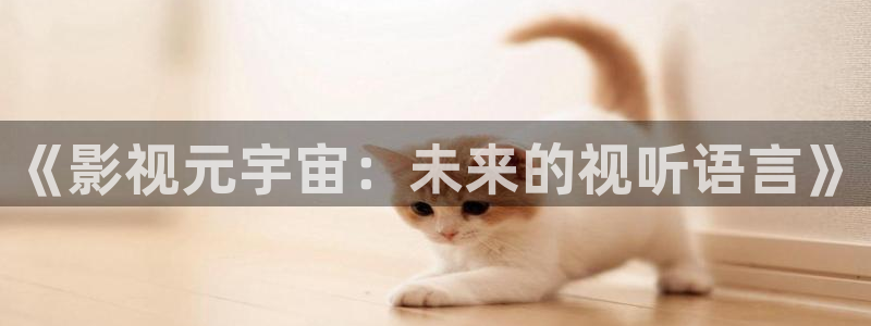 神话电视剧全集免费观看星辰影院