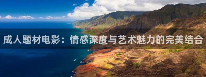 玉楼春星辰影院